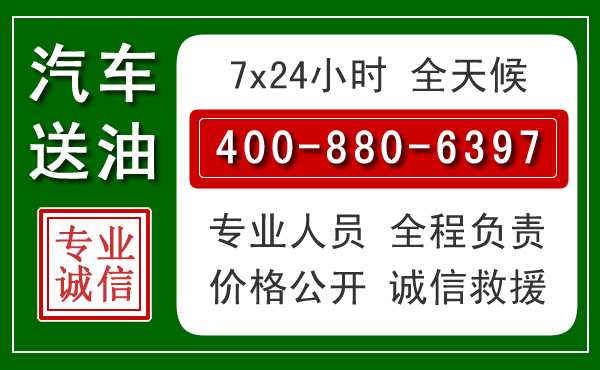 彬州拖车救援发展新趋势：北斗导航系统加持下的拖车救援特点