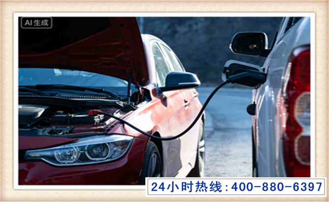 彬州潍坊拖车,附近24小时汽车拖车救援，潍坊道路救援拖车电话